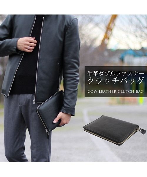 [BLAZER CLUB]牛革レザーメンズクラッチバッグ 人気・おすすめ｜省スペース設計・旅行向けにおすすめ 公式 プライバシー配送 今だけ特典付き