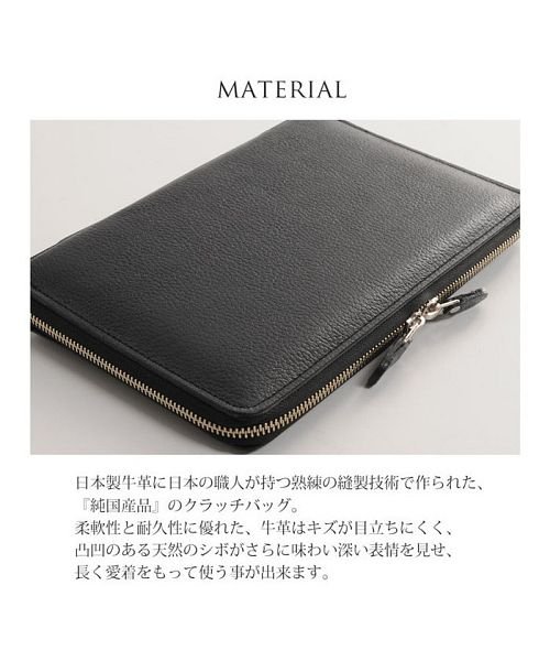 [BLAZER CLUB]牛革レザーメンズクラッチバッグ 人気・おすすめ｜省スペース設計・旅行向けにおすすめ 公式 プライバシー配送 今だけ特典付き