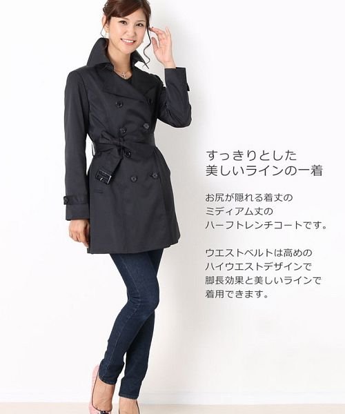 トレンチコート レディース スプリングコート 撥水加工 サンキョウショウカイ Sankyoshokai Magaseek トレンチコート レディース スプリングコート 撥水加工 サンキョウショウカイ Sankyoshokai Magaseek