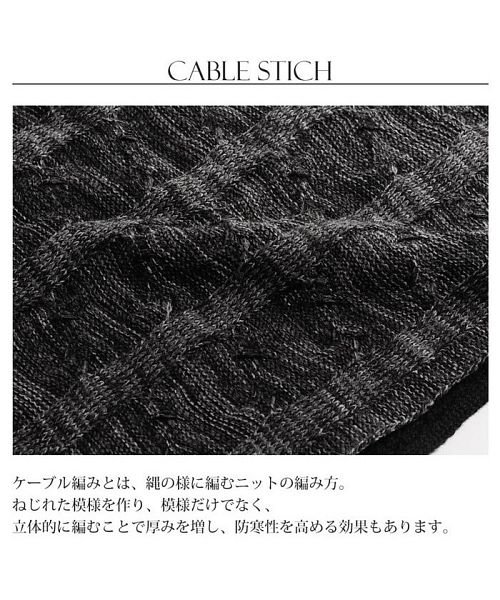 sankyoshokai(サンキョウショウカイ)/日本製 ニット スヌード メンズ レディース/img02