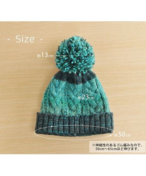 sankyoshokai(サンキョウショウカイ)/ニット帽 イタリア糸 ポンポン付き/img05