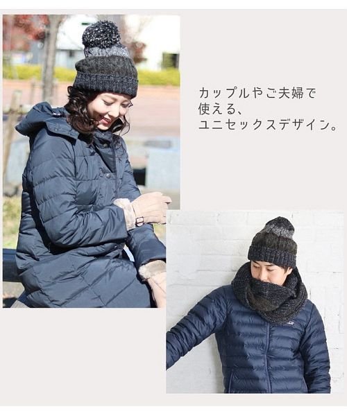 sankyoshokai(サンキョウショウカイ)/ニット帽 イタリア糸 ポンポン付き/img13