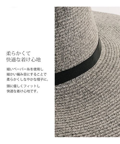 sankyoshokai(サンキョウショウカイ)/日本製 帽子 ペーパーハット レディース 折りたたみ/img03