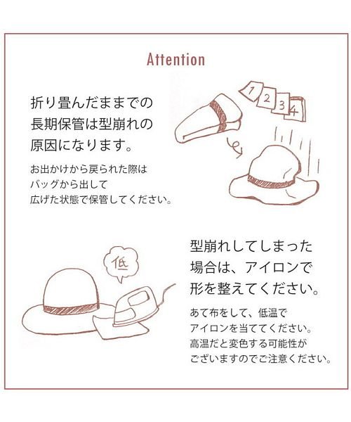 sankyoshokai(サンキョウショウカイ)/日本製 帽子 ペーパーハット レディース 折りたたみ/img14