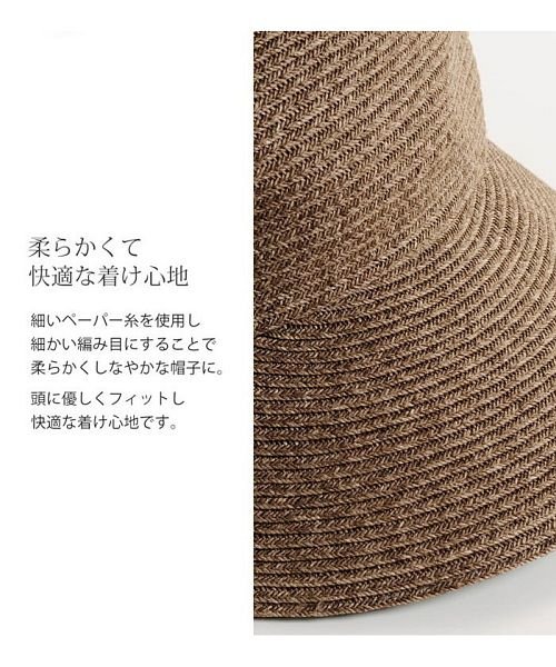 sankyoshokai(サンキョウショウカイ)/日本製 ペーパー キャスケット 帽子 レディース/img03