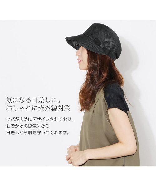 sankyoshokai(サンキョウショウカイ)/日本製 ペーパー キャスケット 帽子 レディース/img06