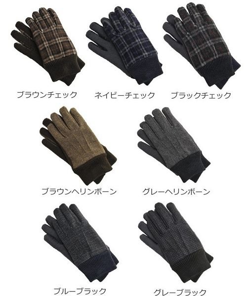 sankyoshokai(サンキョウショウカイ)/手袋 メンズ スマートフォン タッチパネル/img10