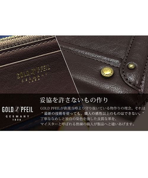 GOLD PFEIL(ゴールドファイル)/[GOLD PFEIL] バッファロー 革 L字ファスナー 長財布/img10