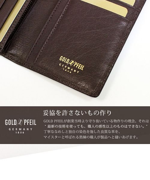 GOLD PFEIL(ゴールドファイル)/[GOLD PFEIL] バッファロー革 束入れ 長財布/img10