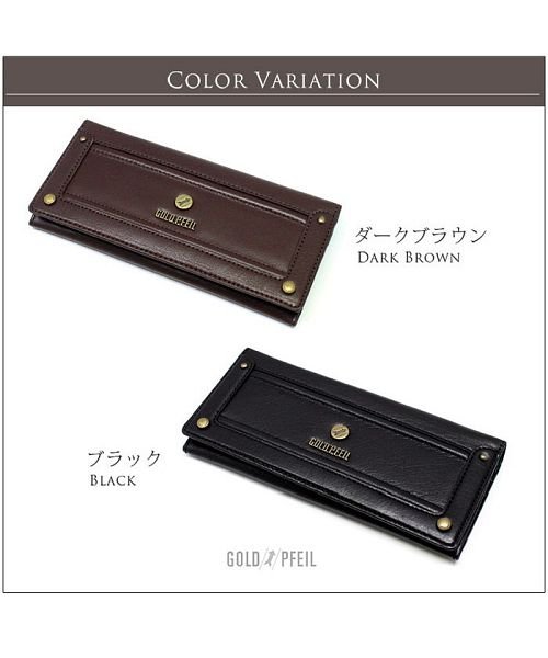 GOLD PFEIL(ゴールドファイル)/[GOLD PFEIL] バッファロー革 束入れ 長財布/img13