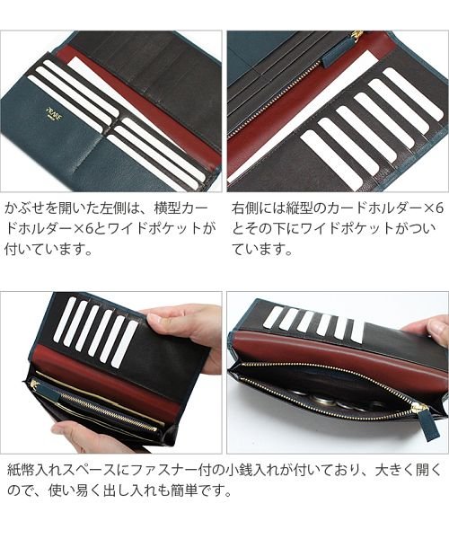 PRAIRIE(プレリー)/[PRAIRIE GINZA] キッドレザー 二つ折り長財布 日本製/img10