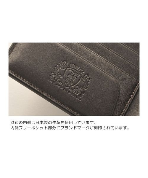 Prairie ブライドルレザー 牛革 二つ折り財布 日本製 プレリー Prairie Magaseek Prairie ブライドルレザー 牛革 二つ折り財布 日本製 プレリー Prairie Magaseek