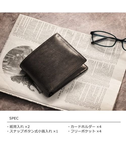 Prairie ブライドルレザー 牛革 二つ折り財布 日本製 プレリー Prairie Magaseek Prairie ブライドルレザー 牛革 二つ折り財布 日本製 プレリー Prairie Magaseek