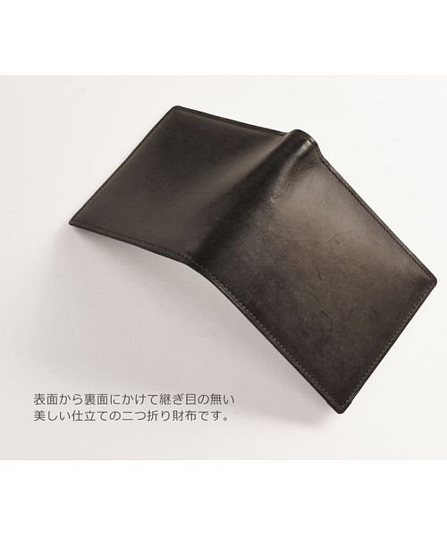 PRAIRIE(プレリー)/[PRAIRIE] ブライドルレザー 牛革 二つ折り財布 日本製/img14