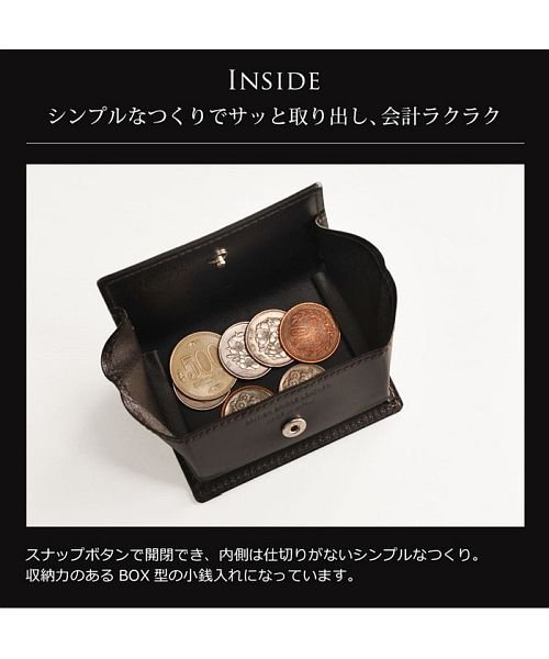 PRAIRIE(プレリー)/[PRAIRIE] ブライドルレザー BOX型 日本製 小銭入れ コインケース/img03
