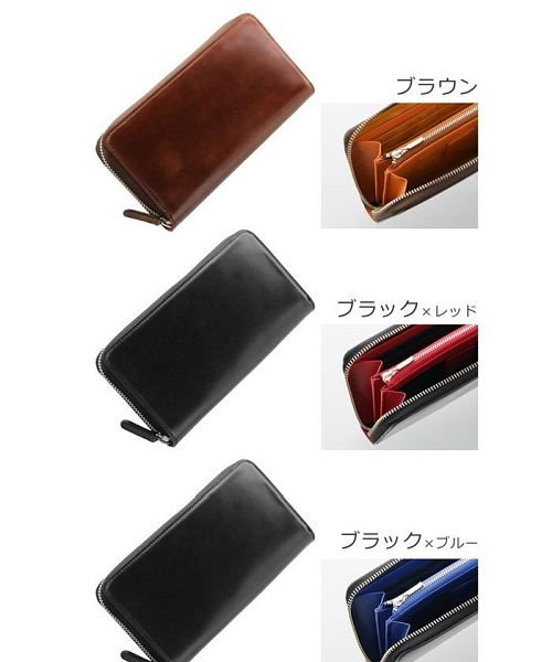 Prairie コードバン 長財布 ラウンドファスナー プレリー Prairie Magaseek Prairie コードバン 長財布 ラウンドファスナー プレリー Prairie Magaseek