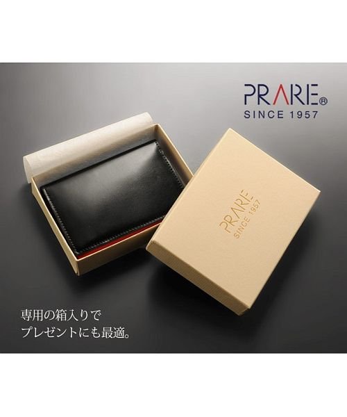 PRAIRIE(プレリー)/[PRAIRIE] コードバン 名刺入れ 本革/img07