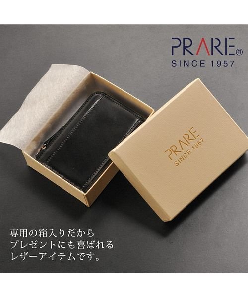 PRAIRIE(プレリー)/[PRAIRIE] コードバン レザー コインケース 小銭入れ/img09