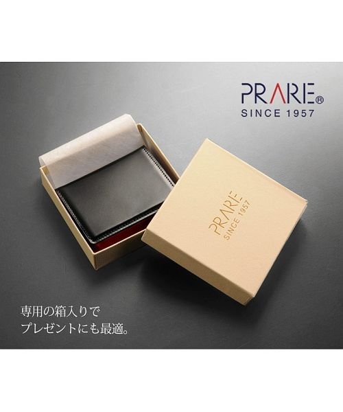 PRAIRIE(プレリー)/[PRAIRIE] コードバン レザー 小銭入れ コインケース/img06
