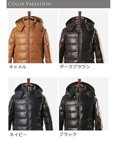 ラムレザー ダウンジャケット メンズ(501990882) | サンキョウ ...