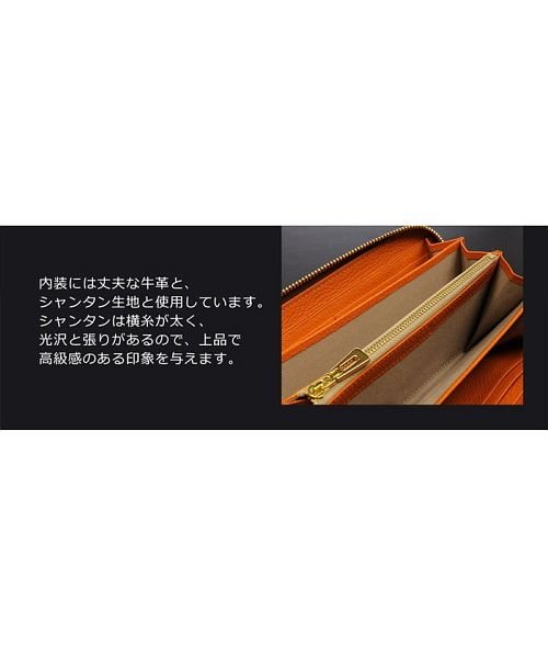 sankyoshokai(サンキョウショウカイ)/クロコダイルレザー ラウンドファスナー 長財布 シャイニング加工/img05