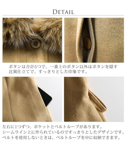 sankyoshokai(サンキョウショウカイ)/カシミヤコート フォックス 衿付き 比翼仕立て/img17
