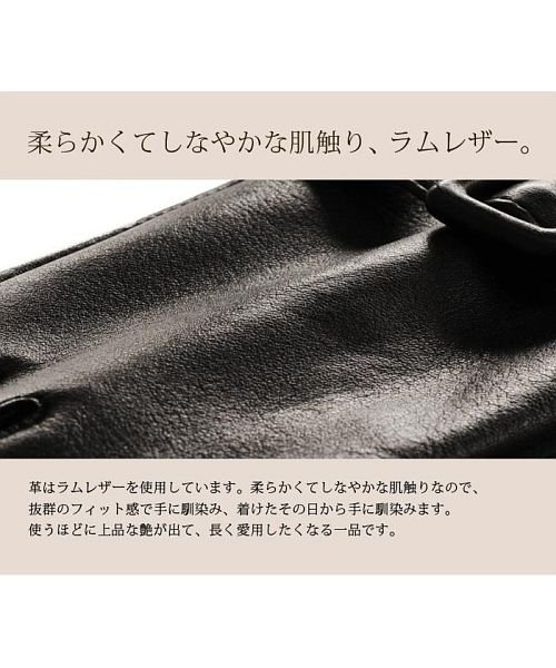 sankyoshokai(サンキョウショウカイ)/レザー 手袋 レディース グローブ/img04