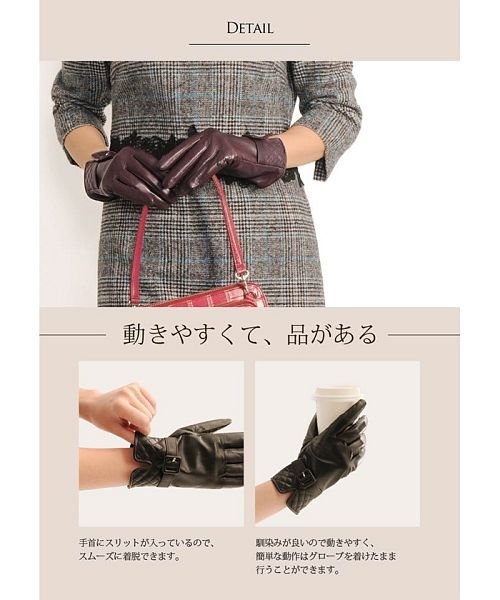 sankyoshokai(サンキョウショウカイ)/レザー 手袋 レディース グローブ/img06