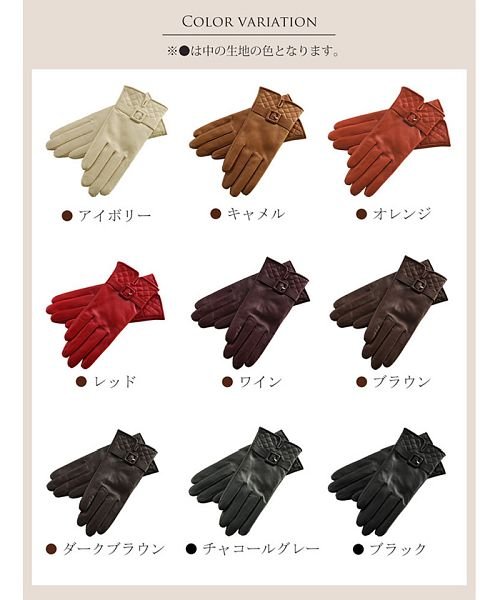 レザー 手袋 レディース グローブ サンキョウショウカイ Sankyoshokai Magaseek