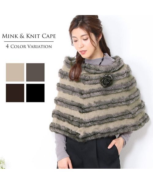 レリアンのミンクのケープです