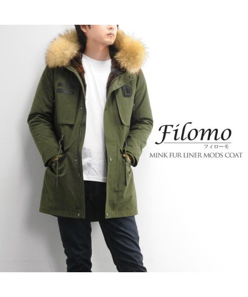 Filomo(フィローモ)/[Filomo] モッズコート メンズ ミンク ライナー/img01
