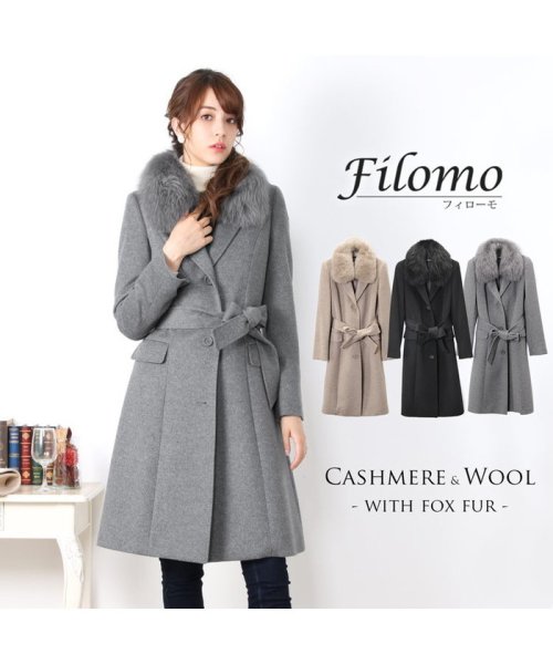 Filomo ブランドカシミヤファー付きウールコート レディース フィローモ Filomo Magaseek
