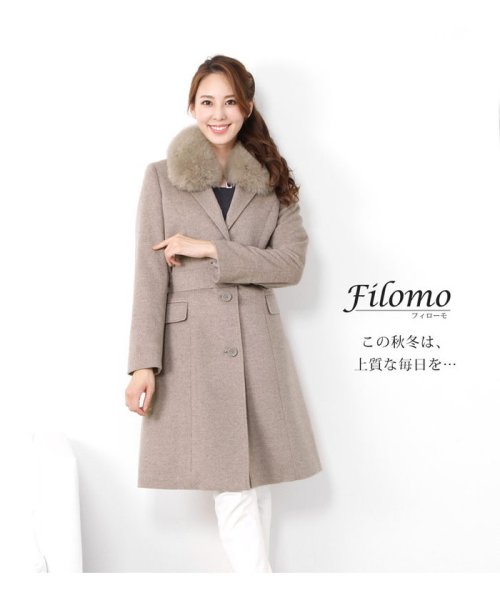 Filomo ブランドカシミヤファー付きウールコート レディース フィローモ Filomo Magaseek