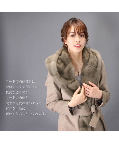[Filomo] ミンクファー ロングコート レディース フード付き 