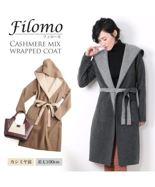 Filomo(フィローモ)/[Filomo] カシミヤ混ニット ラップコート フード付き/img01