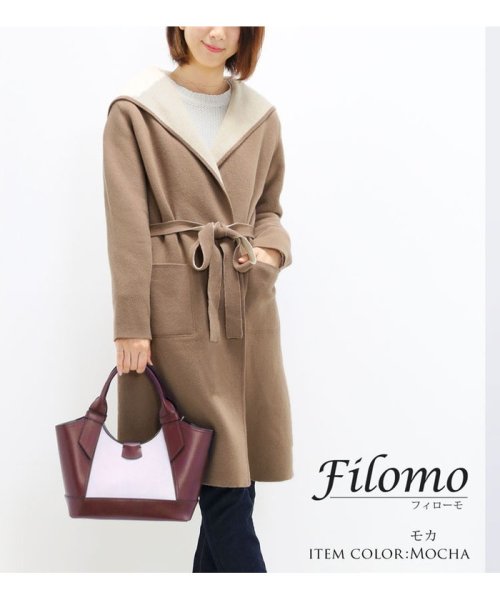 Filomo(フィローモ)/[Filomo] カシミヤ混ニット ラップコート フード付き/img05