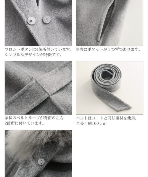 モッズコートミンクライナー付き モッズコート Filomo フィローモ のファッション通販 Zozotown