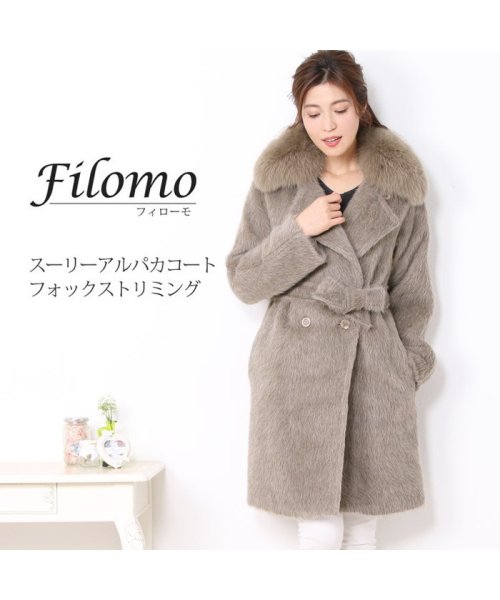 Filomo ブランド スーリー アルパカ コート フォックス トリミング 襟付き グレージュ レディース 暖かい アウター 毛皮 スーリーアルパカ フィローモ Filomo Magaseek