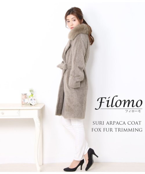 Filomo ブランド スーリー アルパカ コート フォックス トリミング 襟付き グレージュ レディース 暖かい アウター 毛皮 スーリーアルパカ フィローモ Filomo Magaseek