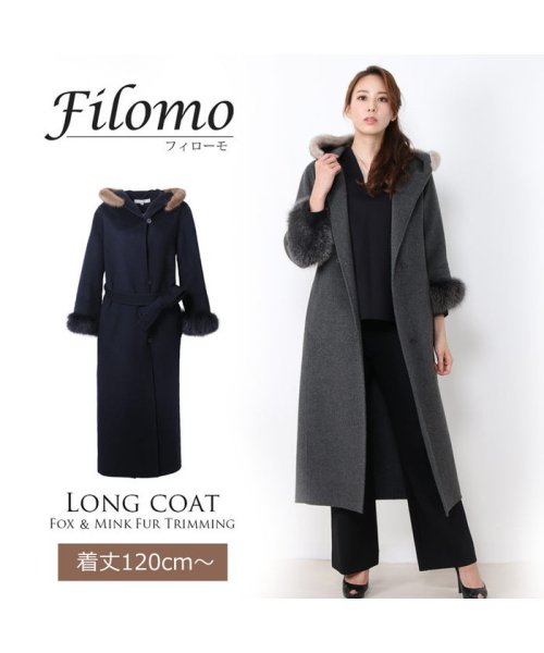 Filomo(フィローモ)/[Filomo] ロングコート レディース カシミヤ混 フード付き/img01