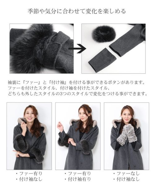 Filomo ロングコート レディース カシミヤ混 フード付き フィローモ Filomo Magaseek Filomo ロングコート レディース カシミヤ混 フード付き フィローモ Filomo Magaseek