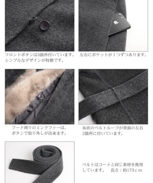 Filomo ロングコート レディース カシミヤ混 フード付き フィローモ Filomo Magaseek Filomo ロングコート レディース カシミヤ混 フード付き フィローモ Filomo Magaseek