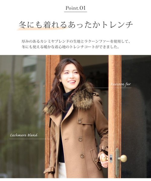 Filomo トレンチコート レディース 冬 厚手 フィローモ Filomo Magaseek Filomo トレンチコート レディース 冬 厚手 フィローモ Filomo Magaseek