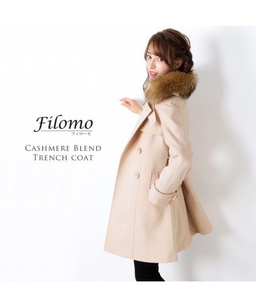 Filomo(フィローモ)/[Filomo] トレンチコート レディース 冬 厚手/img14