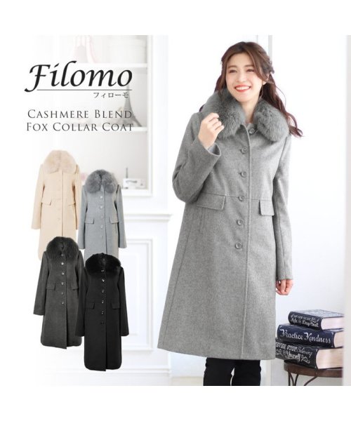 Filomo ステンカラーコート レディース ファー付き ウール フィローモ Filomo Magaseek Filomo ステンカラーコート レディース ファー付き ウール フィローモ Filomo Magaseek