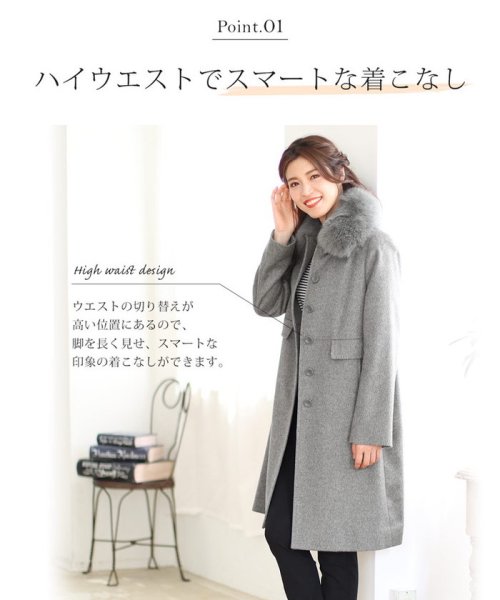 Filomo ステンカラーコート レディース ファー付き ウール フィローモ Filomo Magaseek Filomo ステンカラーコート レディース ファー付き ウール フィローモ Filomo Magaseek