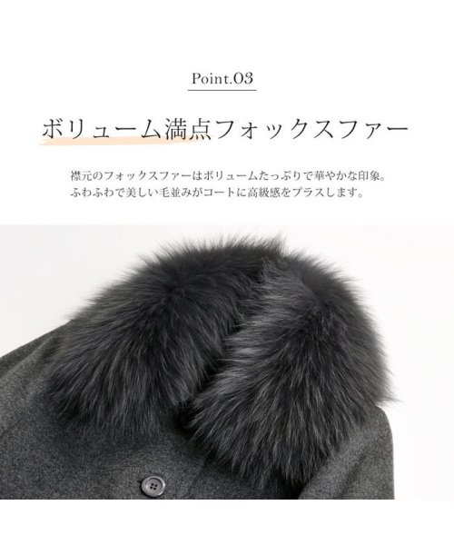 Filomo ステンカラーコート レディース ファー付き ウール フィローモ Filomo Magaseek Filomo ステンカラーコート レディース ファー付き ウール フィローモ Filomo Magaseek