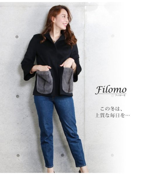 Filomo(フィローモ)/[Filomo] カシミヤ混 ウール コート ファーポケット付き loro piana生地＆KOPENHAGEN FUR/img02