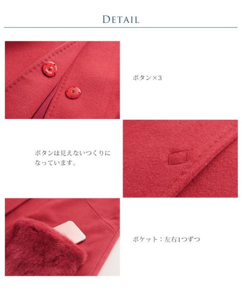 Filomo(フィローモ)/[Filomo] カシミヤ混 ウール コート ファーポケット付き loro piana生地＆KOPENHAGEN FUR/img13