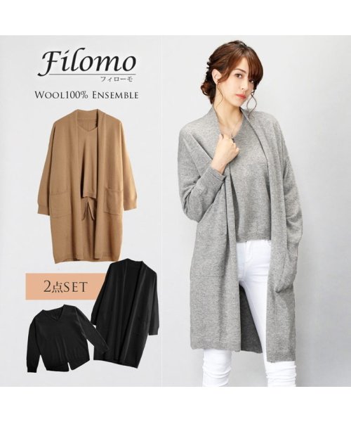 Filomo(フィローモ)/アンサンブルニットセーター/img01